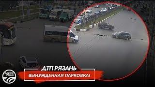  ДТП в Рязани "Вынужденная парковка!"   (Московское шоссе)