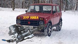 ЭУР НА НИВУ от ТОЙОТЫ. УСТАНОВКА.