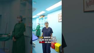 HIGH Lasik Cost! Why is LASIK Expensive?! Best Technology at EyeMantra!