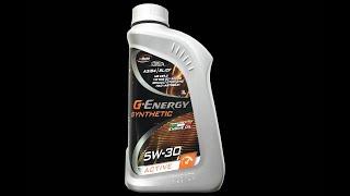 Масло G-Energy Synthetic Active 5W-30 - лабораторный анализ и обзор.