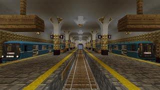 МЕТРО В МАЙНКРАФТ | СТРОИТЕЛЬСТВО СТАНЦИИ ПИОНЕРСКАЯ | subway in minecraft |