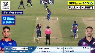 Nepal vs Scotland ICC World Cup League 2 Cricket Match Highlights 2024 | NEP vs SCO Match Highlights