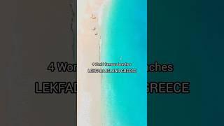 4 World famous beaches on Lefkada island Greece   #lefkada #greekislands #greece #greekisland