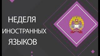 Полина Воробьёва: "Жду вас в "Литературной гостиной"