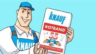 Акция KNAUF ROTBAND 55 лет