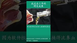奋斗的方向要正确！