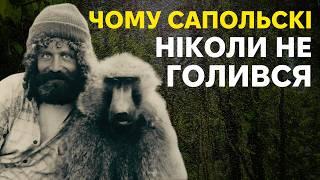 Інтерв'ю з приматологом: мистецтво, релігія і мораль. Сапольскі відповідає на питання глядачів. #3