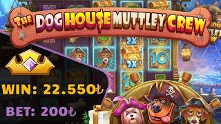  The Dog House - Muttley Crew Slot  Slottaki Büyük Kazancım  The Dog House Şanslı Biriyim