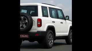 Mahindra Bolero 2025 is Here - Bolero New Model !!