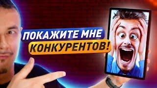 Я купил ЛУЧШИЙ ПЛАНШЕТ за 10K RUB на Алиэкспресс - Lenovo TAB P11 обзор