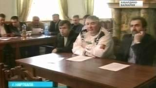 ВЕСТИ КБР 24 04 2012 17 20