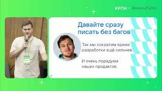 Moscow Python Meetup №93. Сурен Хоренян  (ВК Реклама) Python нельзя Go:  меня не зацепил новый тренд