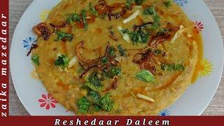 How to make Reshewala Daleem | Khichda | रेशेवाला दलीम | खिचड़ा | zaika mazedaar |