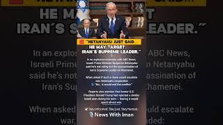Netanyahu May Target Iran’s Supreme Leader | “It Would End the Conflict” – ABC News | June 17, 2025