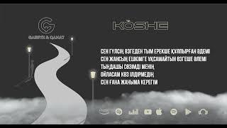 Gassyr & Qanat - Koshe | Lyric Video