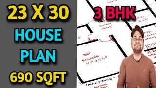 23x30 House Plan | 690 sqft Small House Plan | 23x30 Ghar ka Naksha | Learning Civil Technology