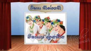 Слайд шоу