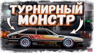 ПОСТРОЙКА LAMBORGHINI JARAMA В СТОКЕ ФЧ+НИТРО | ТУРНИРЫ ЕЁ БОЯТСЯ | Drag Racing Уличные гонки