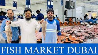 Dubai Fish Market | Waterfront Fish Market Dubai | With Prices update | سوق الواجهة البحرية [4K]