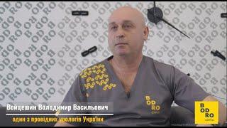 Поговоримо про аденому простати. Всі чесні відповіді на складні запитання.