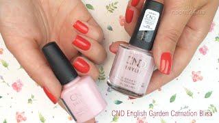 CND English Garden Carnation Bliss мягкий прохладный розовый