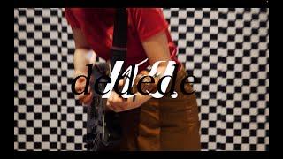 ハク。"dedede" Official Music Video