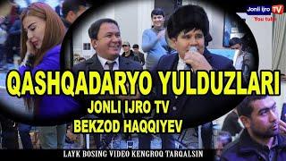  SHUXRAT DILLAYEV BEKZOD HAQQIYEV YULDUZLAR BIR JOYGA JAM BO`LDI   @drugiemneniya1221