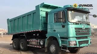 EVANGEL - How to Operate the SHACMAN Dump Truck F3000