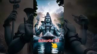 Har har Mahadev #bhakt #love #mahakal ️️