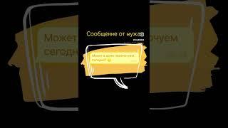 таким образом мы оказались на доме,тусуемся тут второй день уже. Подписывайся ️