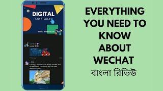 Wechat- Everything You Need to Know | Beginner's Guide