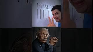 Sigma Mr bean doing maths 
