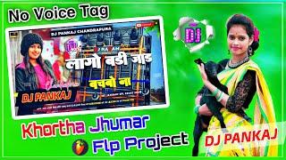 Lago Badi Jad Bachbo New Magahi Jhumar Beat Patten Kese Banaye Fl Studio Me Dj Song Mix By Dj Pankaj