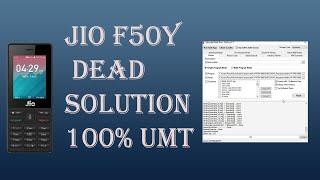 jio f50y dead solution 100% done