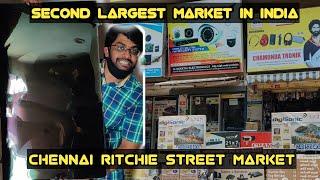 Chennai Ritchie Street Market | Cheapest and Biggest electronic market |