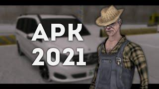 Как убрать вылеты и артефакты GTA SA Android 7-8-9-10 (apk)