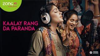 Zong TVC Song | Kaalay Rang Da Paranda