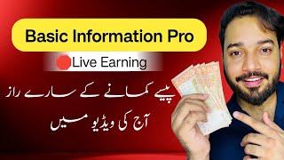 Live Earning With Basic Information Pro