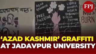 ‘Azad Kashmir’ Graffiti at Kolkata’s Jadavpur University Sparks Controversy; Police Files Case