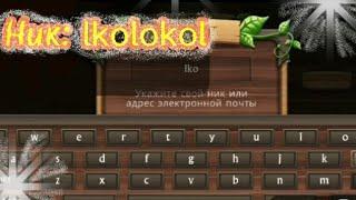 10 КРУТЫХ АККАУНТОВ В ИГРЕ Dragon sim,  НА 150 под, скорее!!!