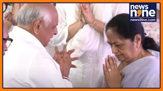 Gujarat CM Bhupendra Patel Attends Prayer Meet for Late Vijay Rupani in Gandhinagar | News9