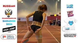 Girl's U18 High Jump Final • Russian Athletics