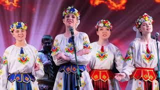 Ансамбль ЦЕРНІЧКА - "Сонца села"