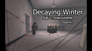 (FIXED) Decaying Winter OP Crosslink bug