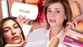 RHODE - КОСМЕТИКА от ХЕЙЛИ БИБЕР! ПОЧЕМУ МНЕ НЕ ПОНРАВИЛОСЬ?