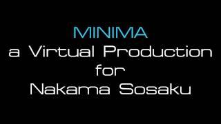 Minima (Music)