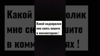 24 июля 2023 г.