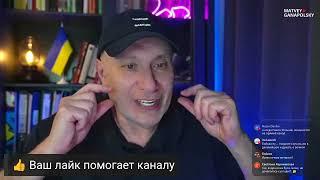 ПУТИН НАСМЕХАЕТСЯ! / ГАНАПОЛЬСКАЯ ПРАВДА / 20.06.2025