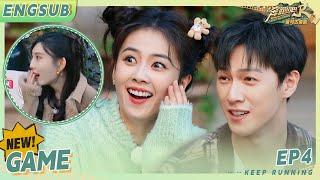 Ziyi happens to guess the right answer! Bai Lu is so shocked|The Ancient Tea Horse Road|CLIP|EP4