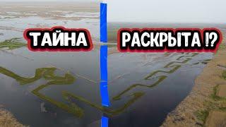 Как историки замалчивают уникальную находку в Астраханской области. Наша маленькая победа!!!!